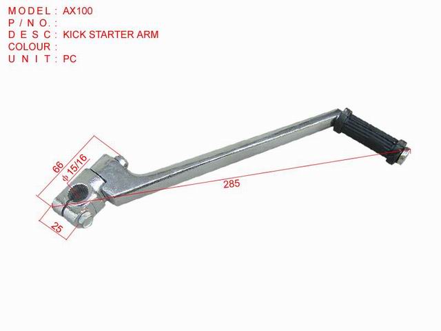 AX100