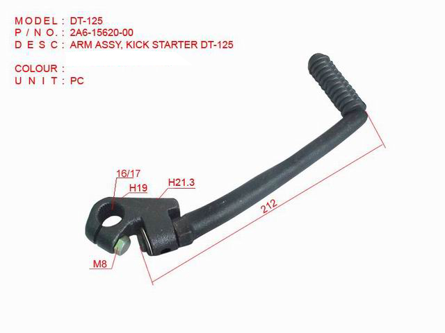 DT-125