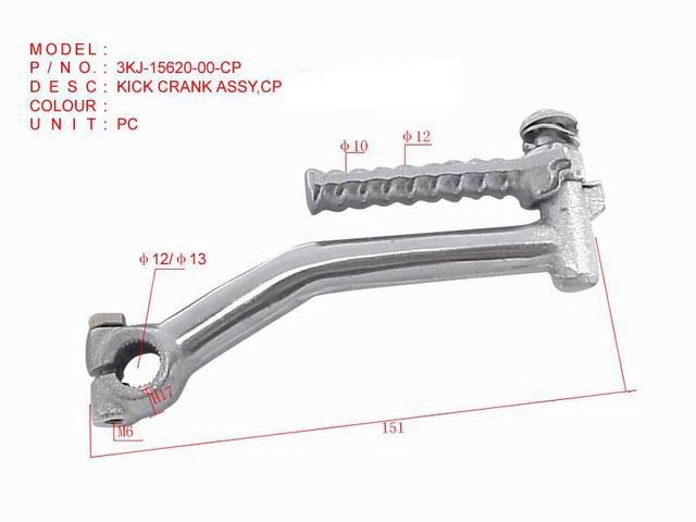 3KJ-15620-00-CP