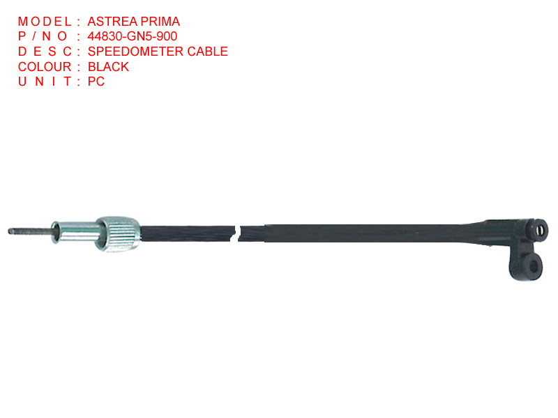 ASTREA PRIMA