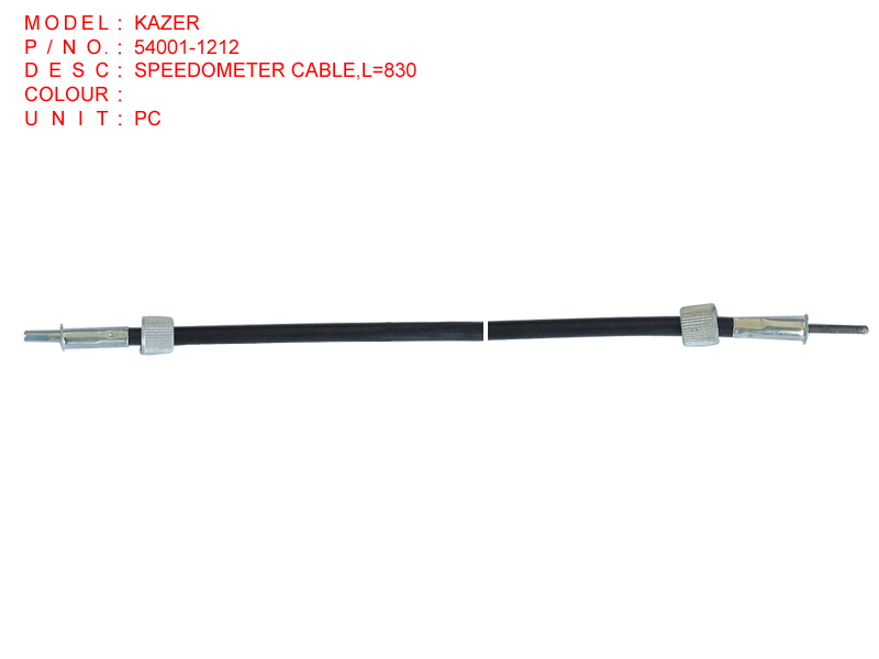 KAZER