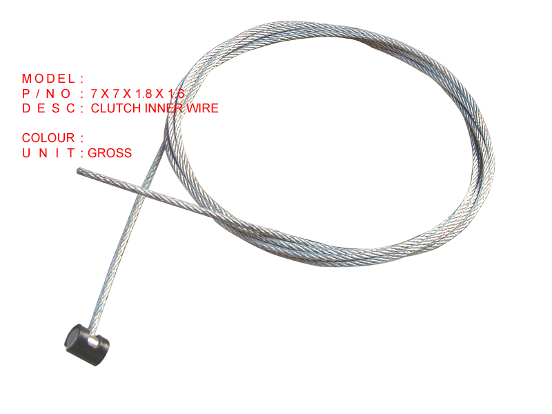 CLUTCH INNER WIRE