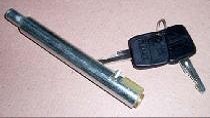 STEERING LOCK REAR MBK 