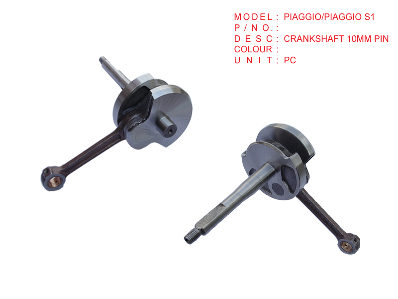 PIAGGIO/PIAGGIO S1