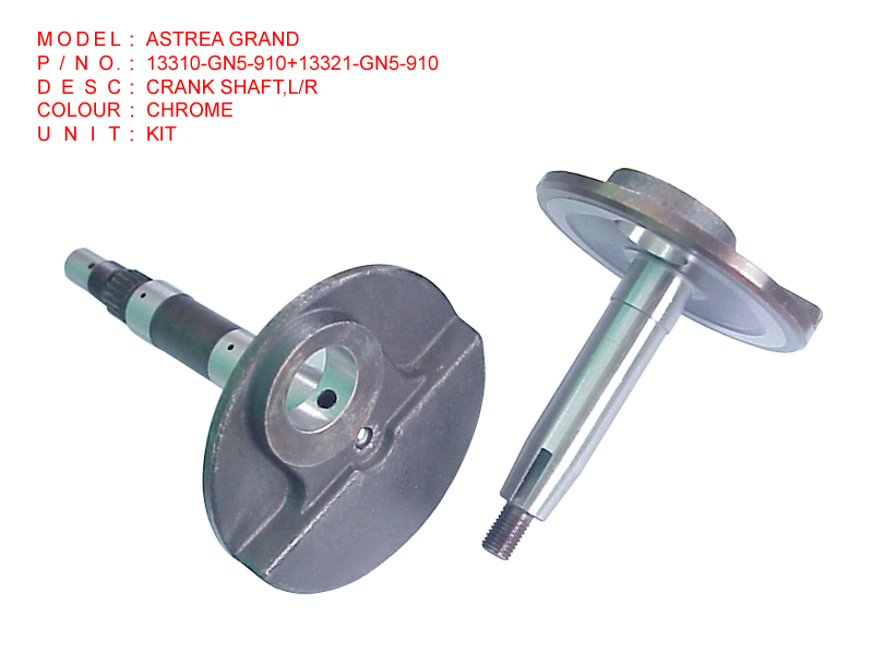 ASTREA GRAND