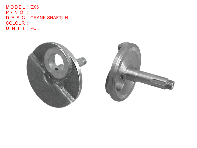 EX5