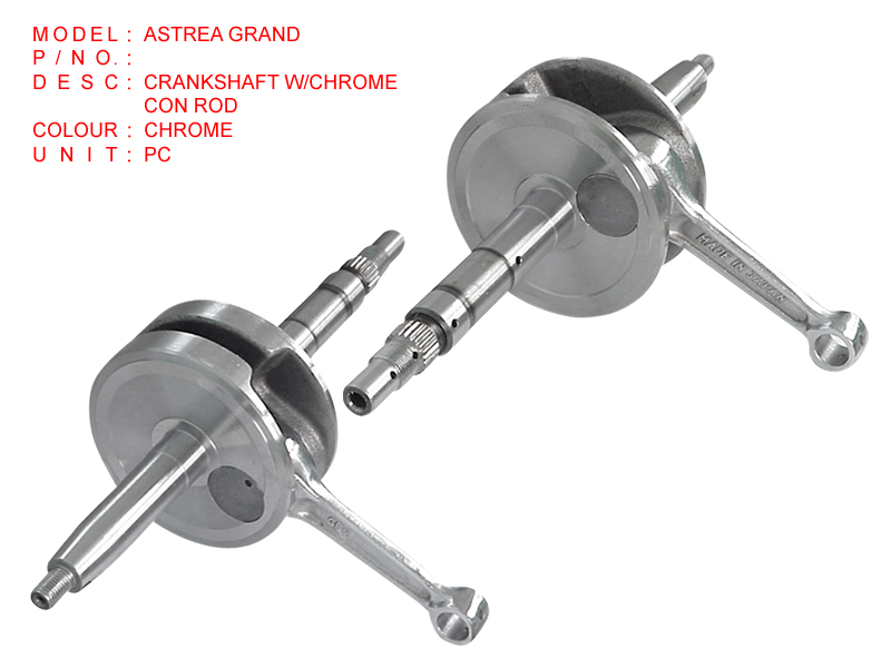 ASTREA GRAND