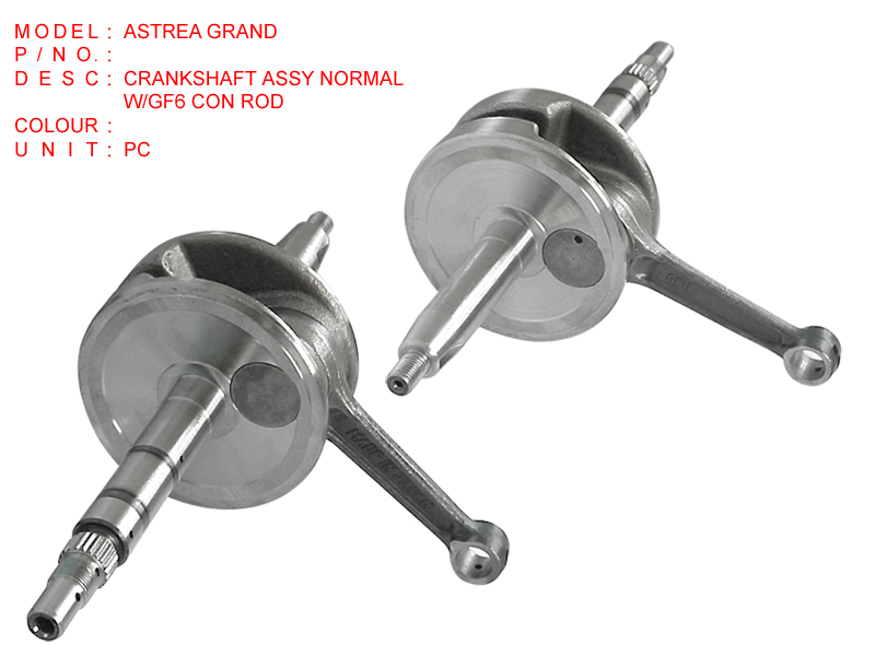 ASTREA GRAND