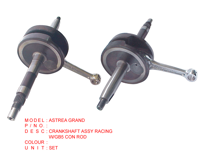 ASTREA GRAND
