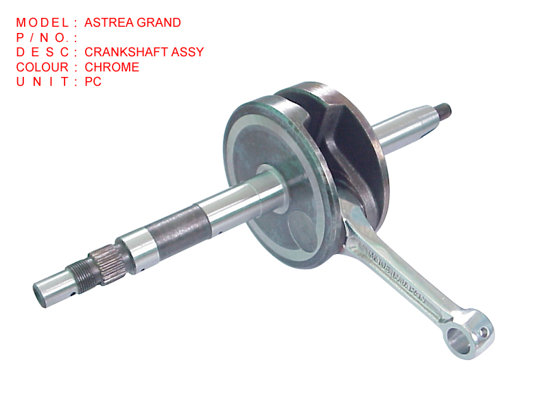 ASTREA GRAND