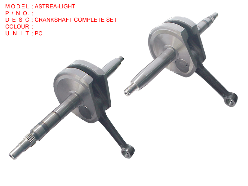 ASTREA-LIGHT