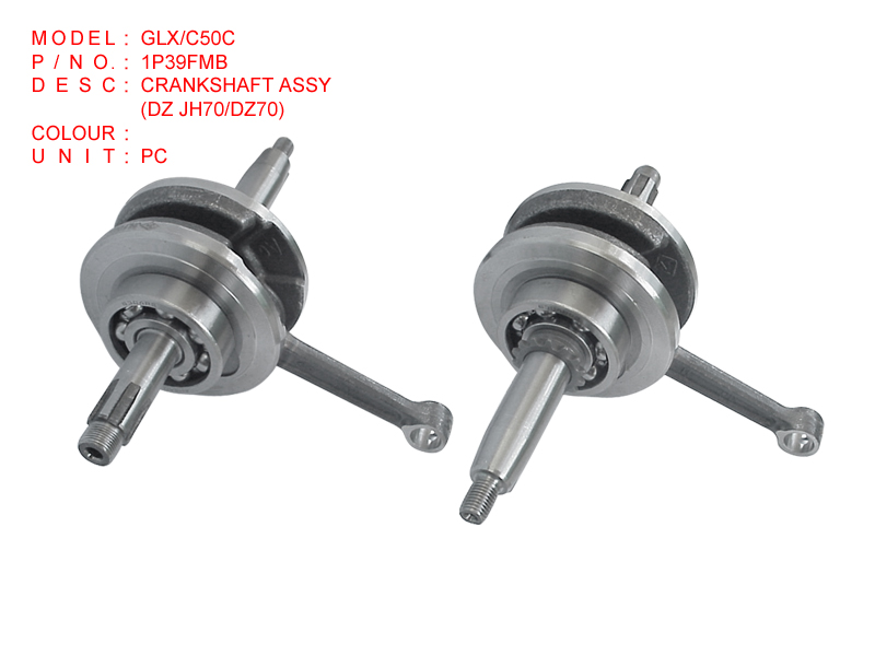 GLX/C50C