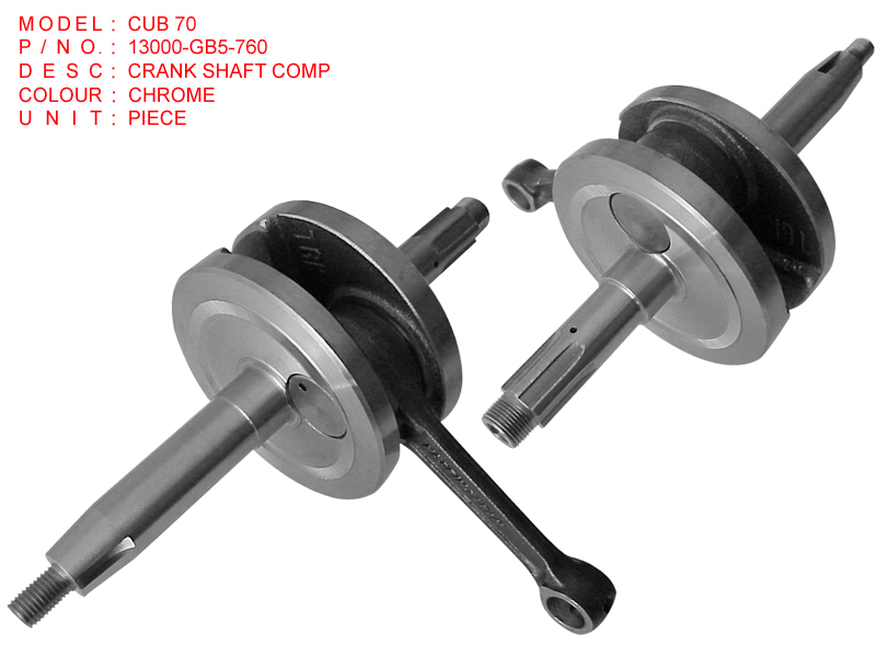 CUB 70