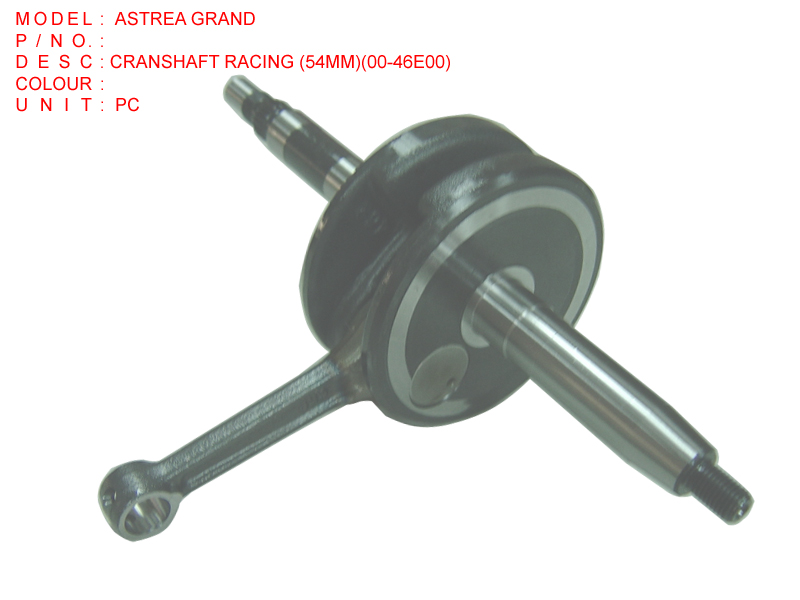 ASTREA GRAND