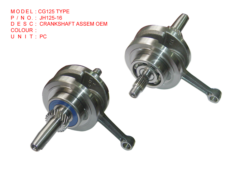 CG125 TYPE