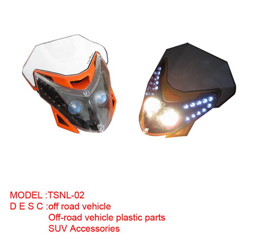 TSNL-02 PROTECTOR HEAD LAMP