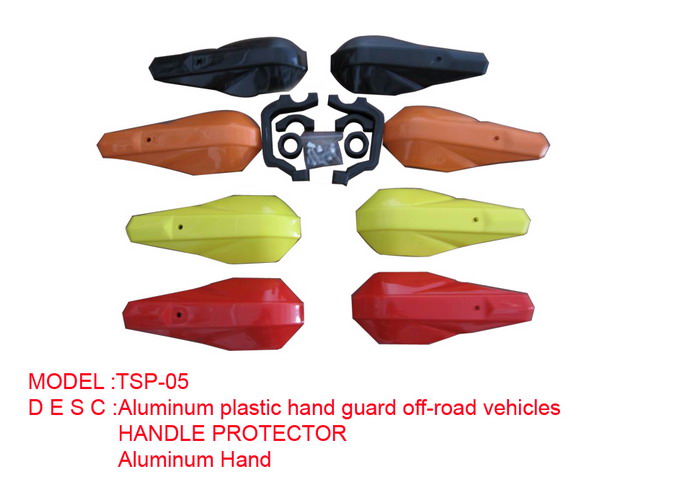 TSP-05 HANDLE PROTECTOR