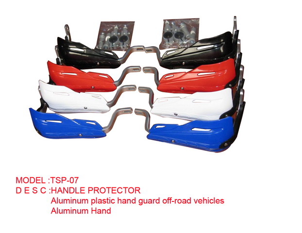 TSP-07 HANDLE PROTECTOR