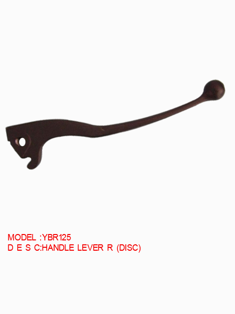 YBR125 HANDLE LEVER R 