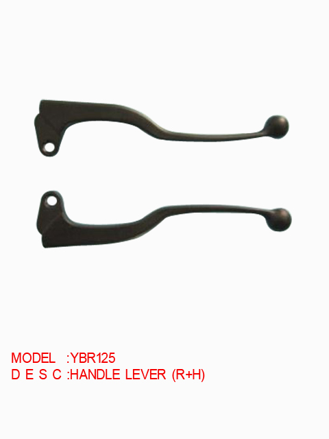 YBR125 HANDLE LEVER 