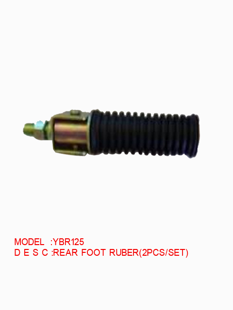 YBR125 REAR FOOT RUBER