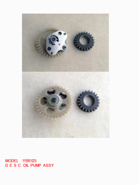 YBR125 OIL PUMP ASSY